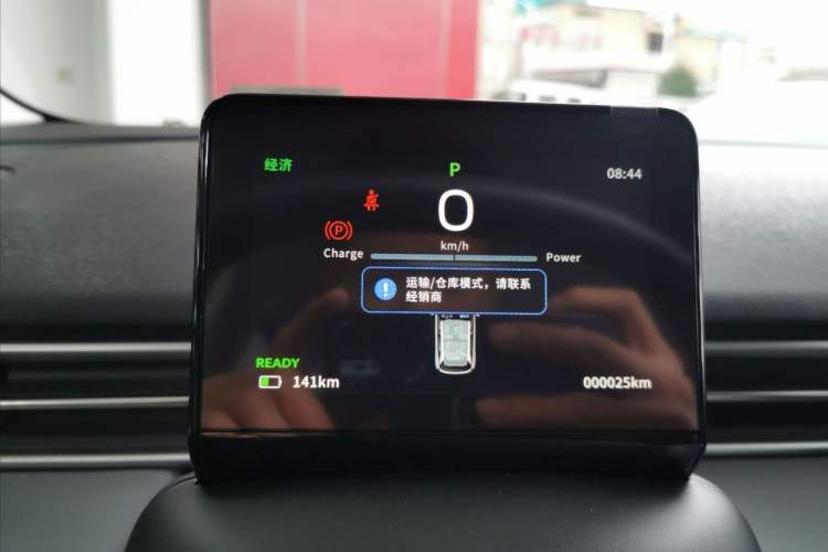 Used Dongfeng NAMMI 01 2025 330KM Youth Edition Odometer Close Up