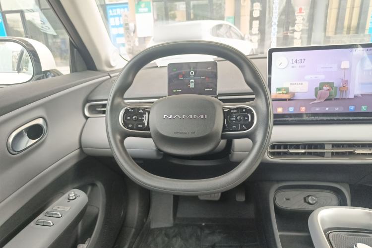 Used Dongfeng NAMMI 01 2025 330KM Youth Edition Steering Wheel