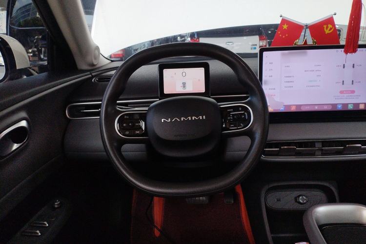 Used Dongfeng NAMMI 01 2025 330KM Youth Edition Steering Wheel