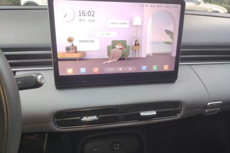 Used Dongfeng NAMMI 01 2026 Model Originality Edition 430Air Audio And AC Panel
