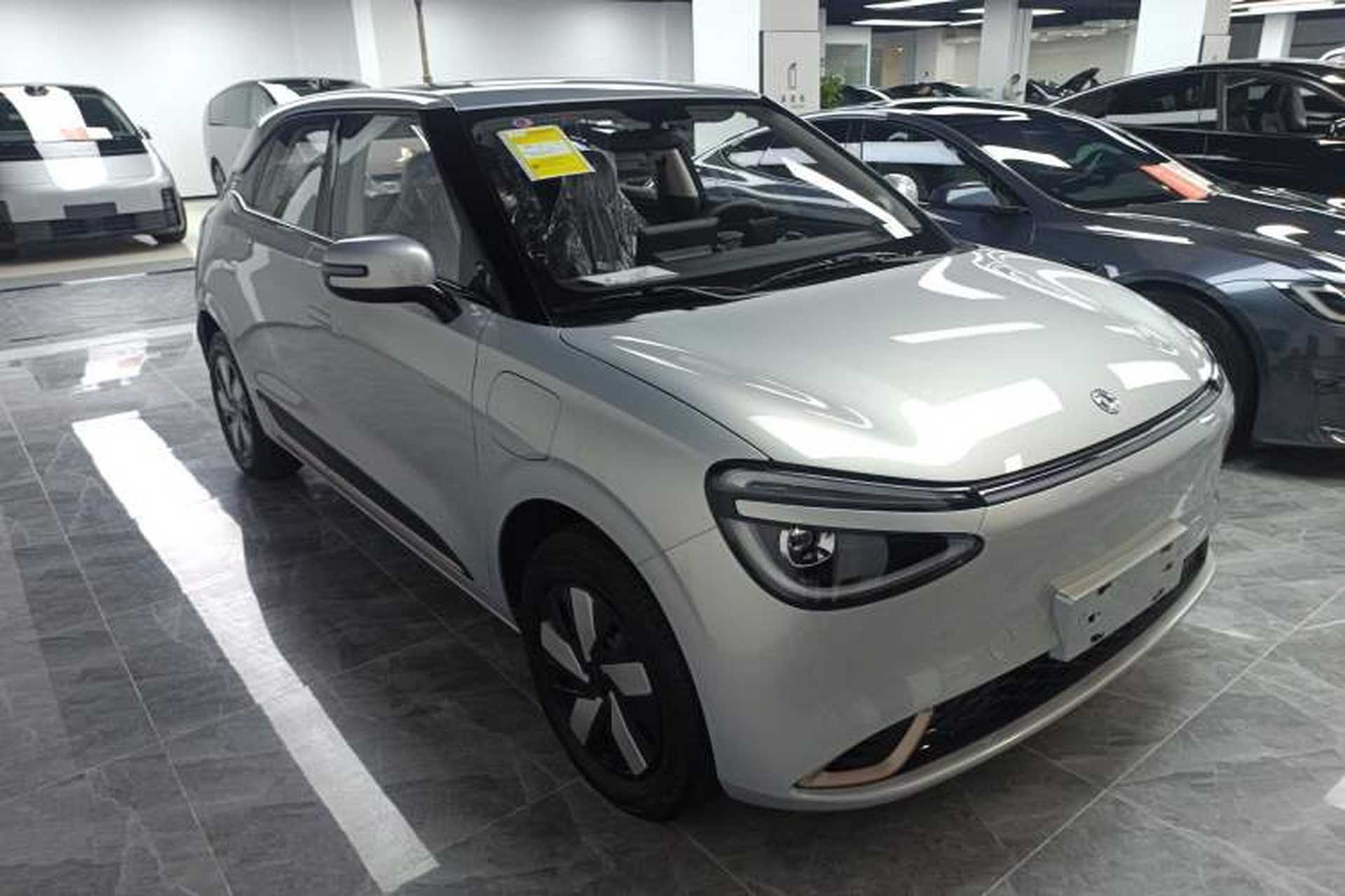 Used Dongfeng NAMMI 01 2026 Model Originality Edition 330Air Front Right 45 Deg