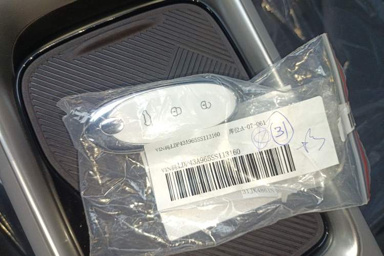 Used Dongfeng NAMMI 01 2026 Model Originality Edition 330Air Vehicle Key