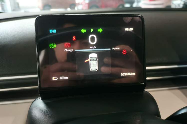 Used Dongfeng NAMMI 01 2026 Model Originality Edition 330Air Instrument Cluster