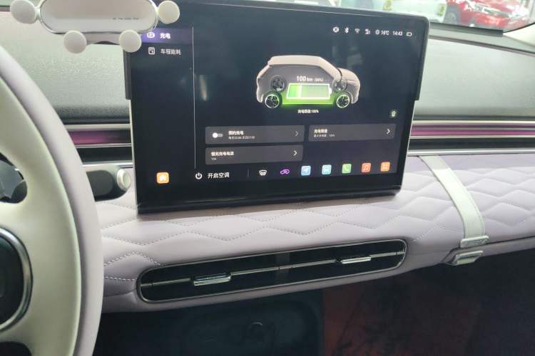 Used Dongfeng NAMMI 01 2026 Model, Beloved Edition 330 Ultra Audio And AC Panel