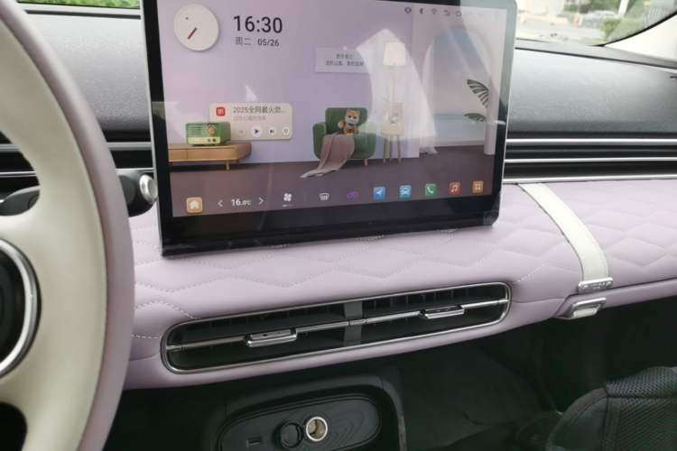 Used Dongfeng NAMMI 01 2026 Model, Beloved Edition 430 Ultra Audio And AC Panel