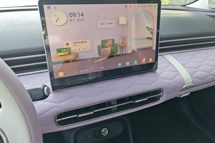 Used Dongfeng NAMMI 01 2026 Model, Beloved Edition 430 Ultra Audio And AC Panel