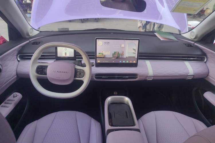 Used Dongfeng NAMMI 01 2026 Model, Beloved Edition 330 Ultra Center Console
