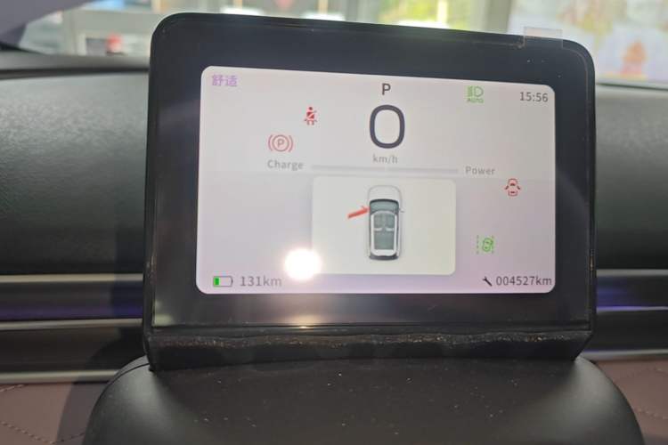 Used Dongfeng NAMMI 01 2026 Model, Beloved Edition 430 Ultra Instrument Cluster