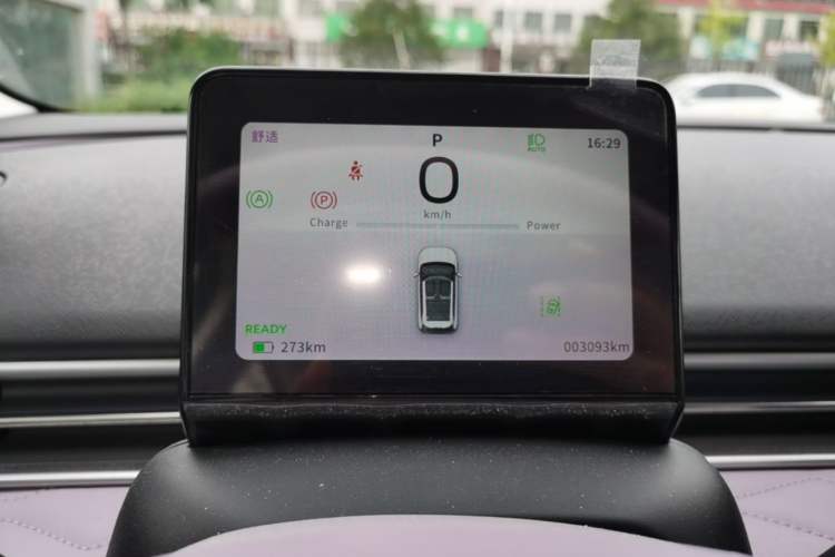 Used Dongfeng NAMMI 01 2026 Model, Beloved Edition 430 Ultra Instrument Cluster