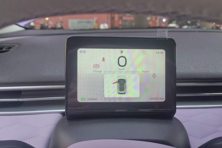 Used Dongfeng NAMMI 01 2026 Model, Beloved Edition 330 Ultra Instrument Cluster
