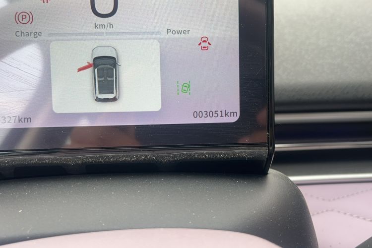 Used Dongfeng NAMMI 01 2026 Model, Beloved Edition 430 Ultra Odometer Close Up