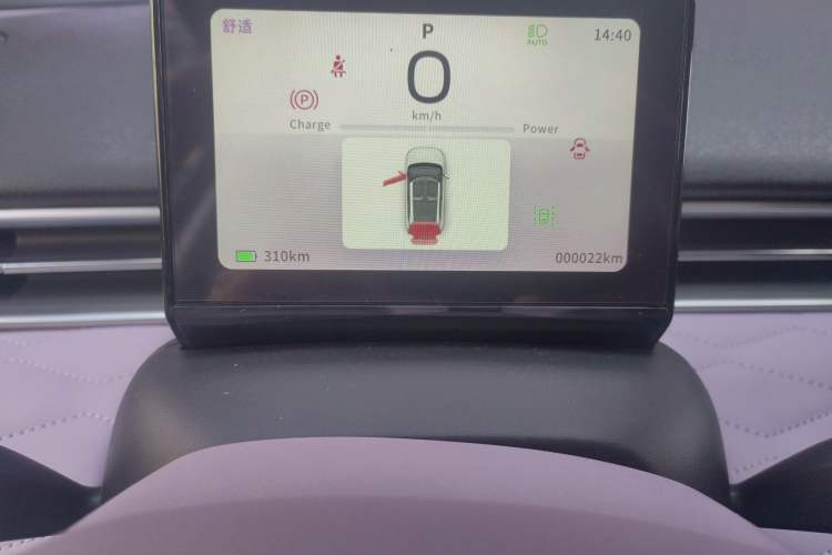 Used Dongfeng NAMMI 01 2026 Model, Beloved Edition 330 Ultra Odometer Close Up
