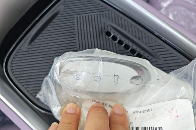 Used Dongfeng NAMMI 01 2026 Model, Beloved Edition 430 Ultra Vehicle Key