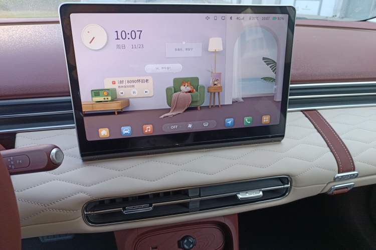 Used Dongfeng NAMMI 01 2026 Model Originality Edition 330Plus Audio And AC Panel
