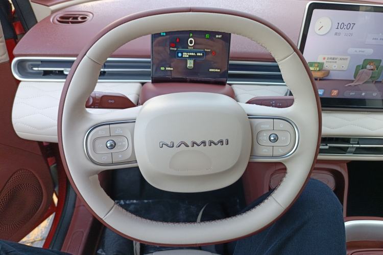 Used Dongfeng NAMMI 01 2026 Model Originality Edition 330Plus Steering Wheel