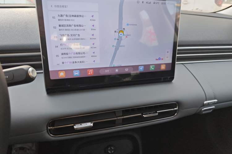 Used Dongfeng NAMMI 01 2026 Model Originality Edition 430Air Audio And AC Panel
