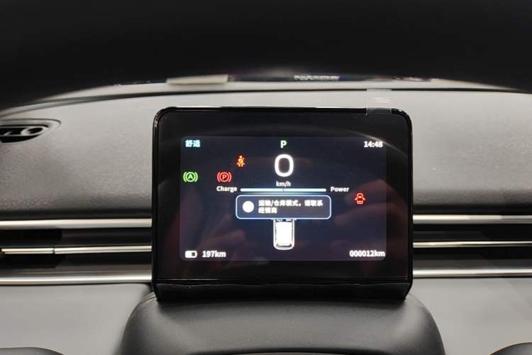 Used Dongfeng NAMMI 01 2026 Model Originality Edition 330Air Instrument Cluster