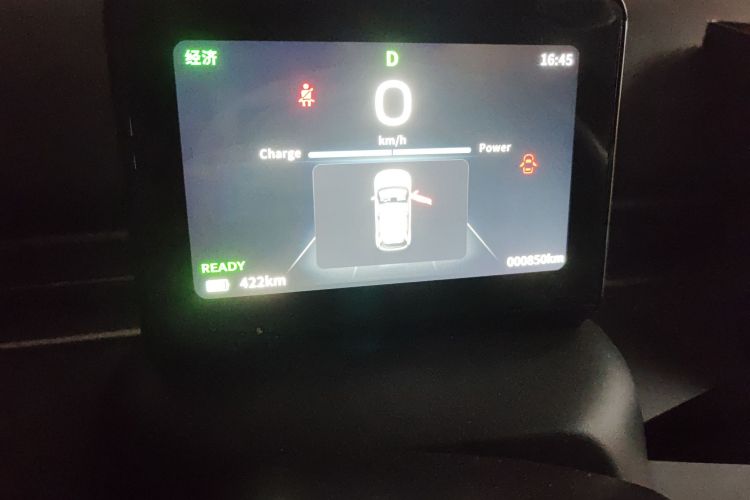 Used Dongfeng NAMMI 01 2026 Model Originality Edition 430Air Instrument Cluster