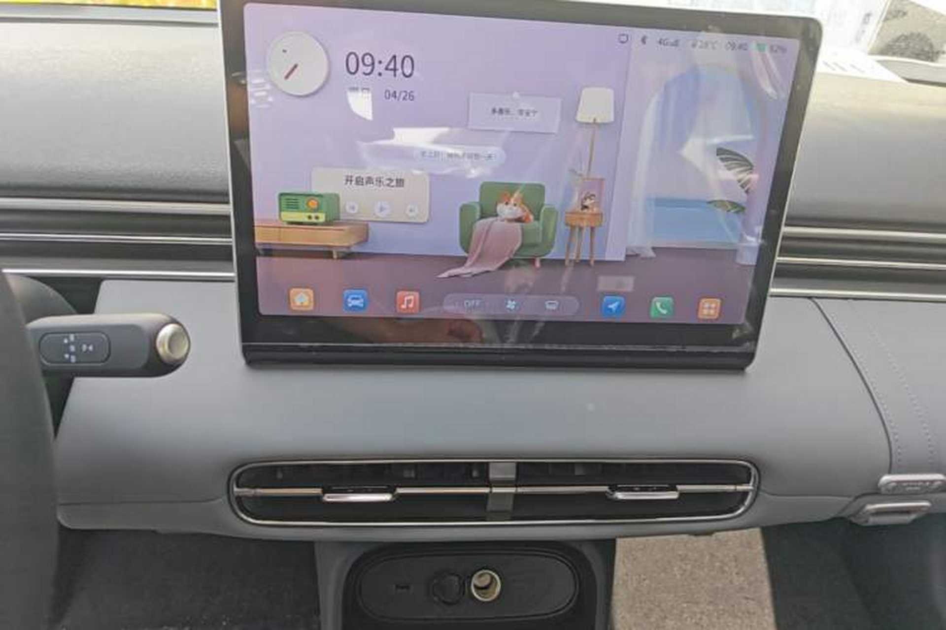 Used Dongfeng NAMMI 01 2026 Model Originality Edition 430Air Audio And AC Panel