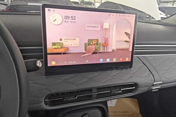 Used Dongfeng NAMMI 01 2026 Model, Beloved Edition 330 Ultra Audio And AC Panel