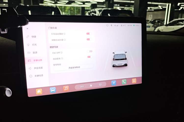 Used Dongfeng NAMMI 01 2026 Model Originality Edition 430Air Audio And AC Panel