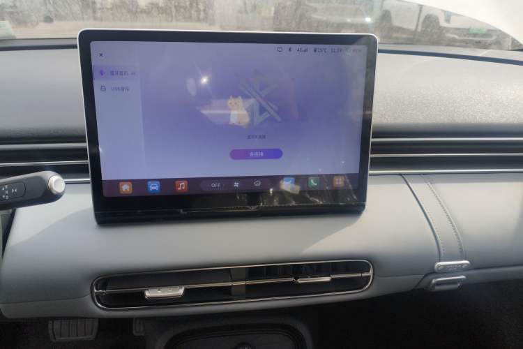 Used Dongfeng NAMMI 01 2026 Model Originality Edition 430Air Audio And AC Panel
