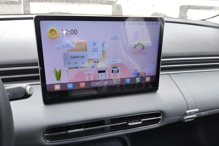 Used Dongfeng NAMMI 01 2026 Model Originality Edition 430Air Audio And AC Panel
