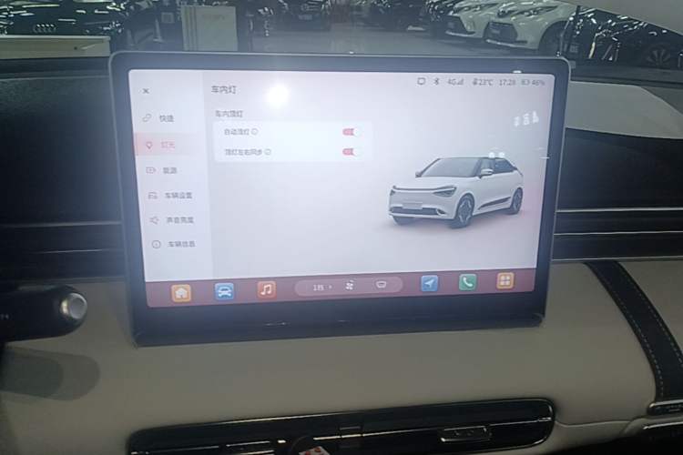 Used Dongfeng NAMMI 01 2026 Model Originality Edition 330Air Audio And AC Panel