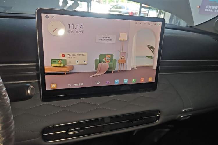 Used Dongfeng NAMMI 01 2026 Model, Beloved Edition 330 Ultra Audio And AC Panel