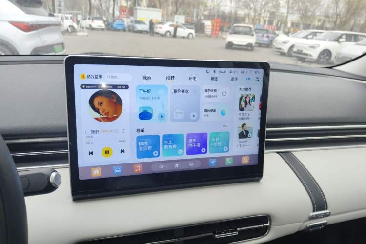 Used Dongfeng NAMMI 01 2026 Model Originality Edition 430Air Audio And AC Panel