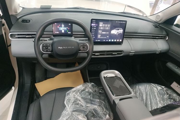 Used Dongfeng NAMMI 01 2026 Model, Beloved Edition 430 Pro Center Console