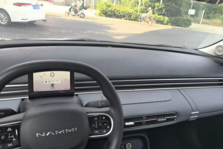 Used Dongfeng NAMMI 01 2026 Model Originality Edition 330Fly Center Console