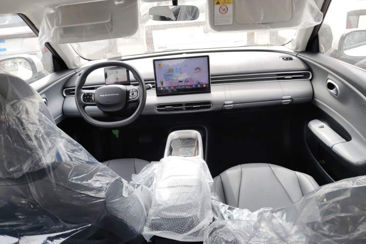 Used Dongfeng NAMMI 01 2026 Model Originality Edition 430Air Center Console