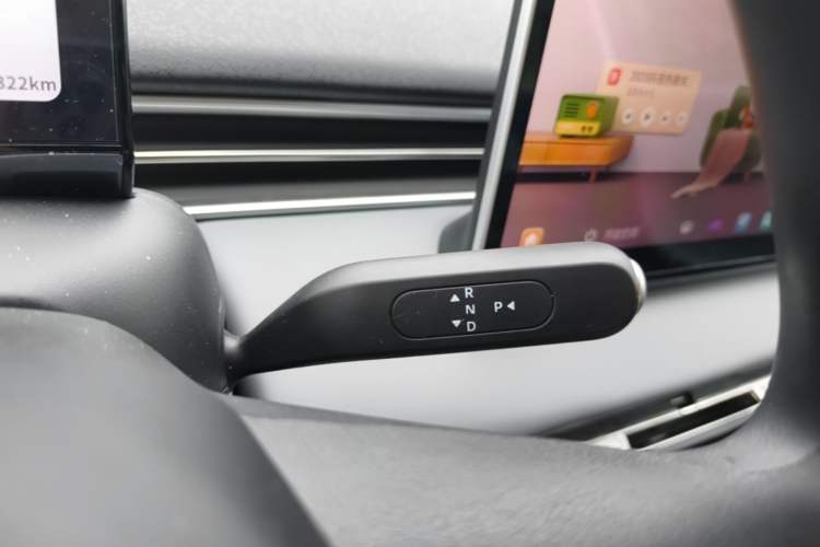 Used Dongfeng NAMMI 01 2026 Model Beloved Edition 330 Pro Gear Lever