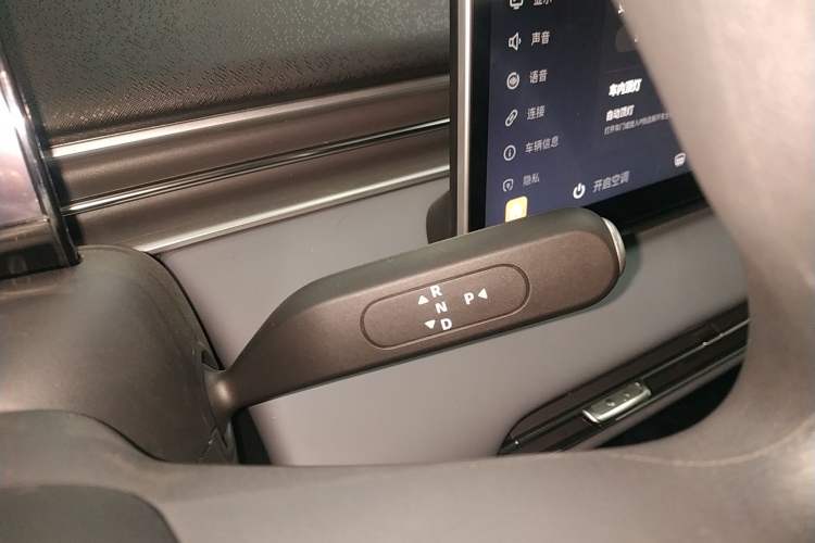 Used Dongfeng NAMMI 01 2026 Model, Beloved Edition 430 Pro Gear Lever
