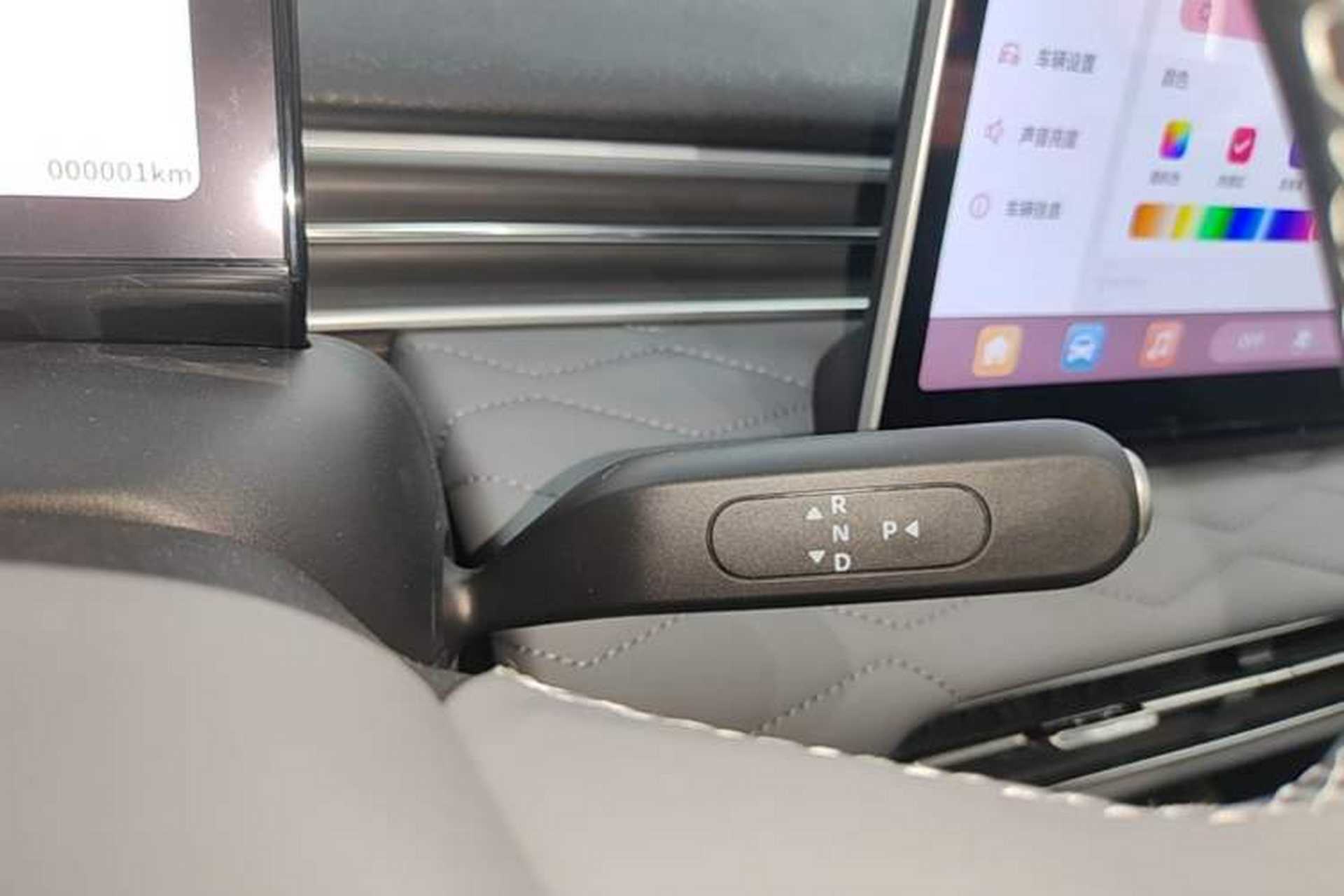 Used Dongfeng NAMMI 01 2026 Model Originality Edition 330Plus Gear Lever