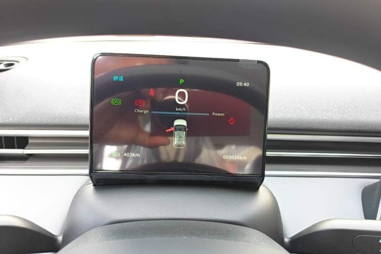Used Dongfeng NAMMI 01 2026 Model Originality Edition 430Air Instrument Cluster