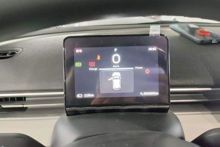 Used Dongfeng NAMMI 01 2026 Model Originality Edition 430Air Instrument Cluster