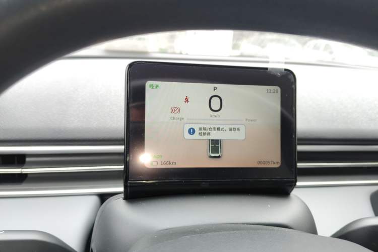 Used Dongfeng NAMMI 01 2026 Model Originality Edition 430Air Instrument Cluster