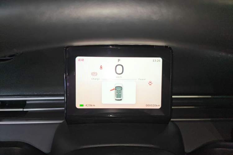 Used Dongfeng NAMMI 01 2026 Model Originality Edition 430Air Instrument Cluster
