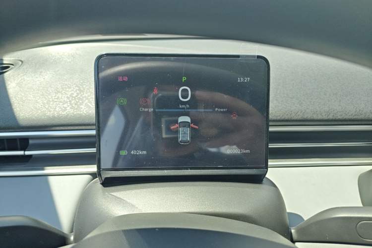 Used Dongfeng NAMMI 01 2026 Model Originality Edition 430Air Instrument Cluster
