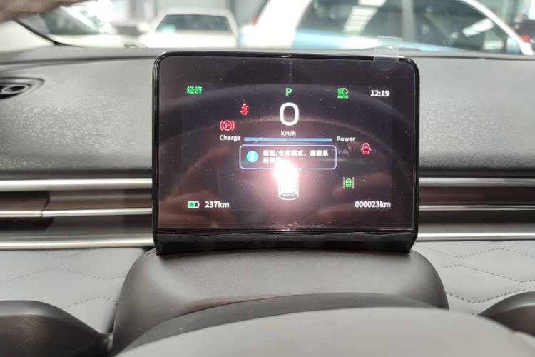 Used Dongfeng NAMMI 01 2026 Model, Beloved Edition 330 Ultra Instrument Cluster