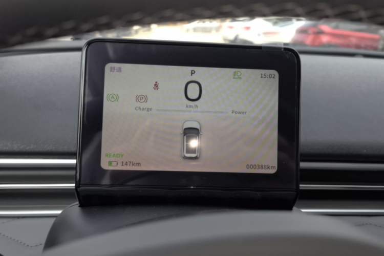 Used Dongfeng NAMMI 01 2026 Model Originality Edition 330Plus Instrument Cluster