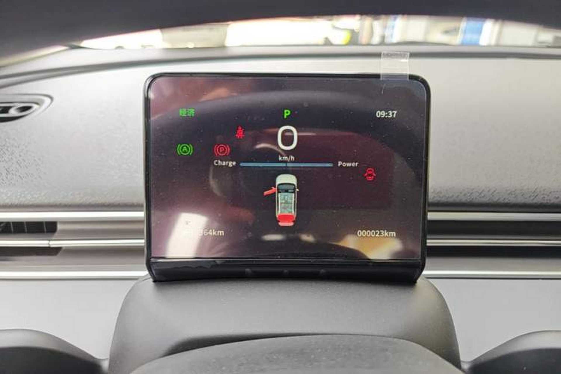 Used Dongfeng NAMMI 01 2026 Model Originality Edition 430Air Instrument Cluster