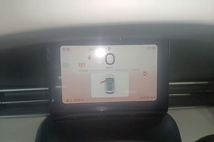 Used Dongfeng NAMMI 01 2026 Model Originality Edition 330Air Instrument Cluster