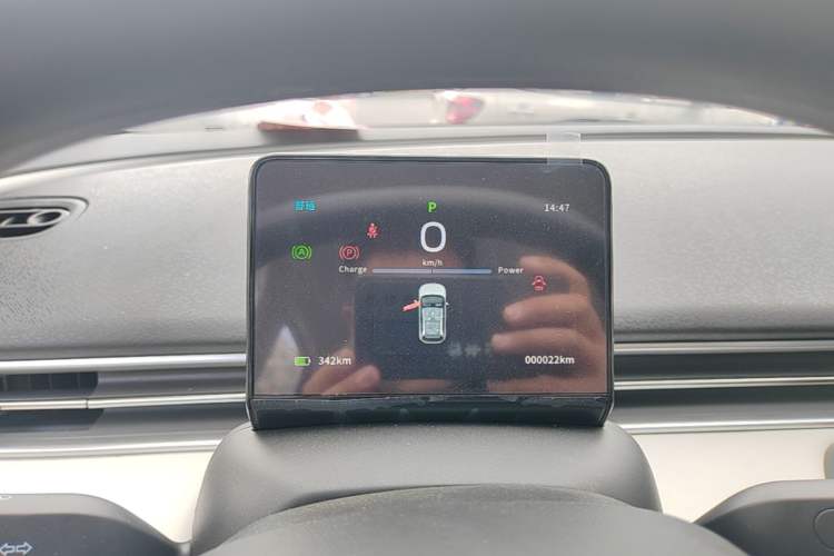 Used Dongfeng NAMMI 01 2026 Model Originality Edition 430Air Instrument Cluster