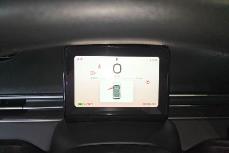 Used Dongfeng NAMMI 01 2026 Model Originality Edition 430Air Instrument Cluster