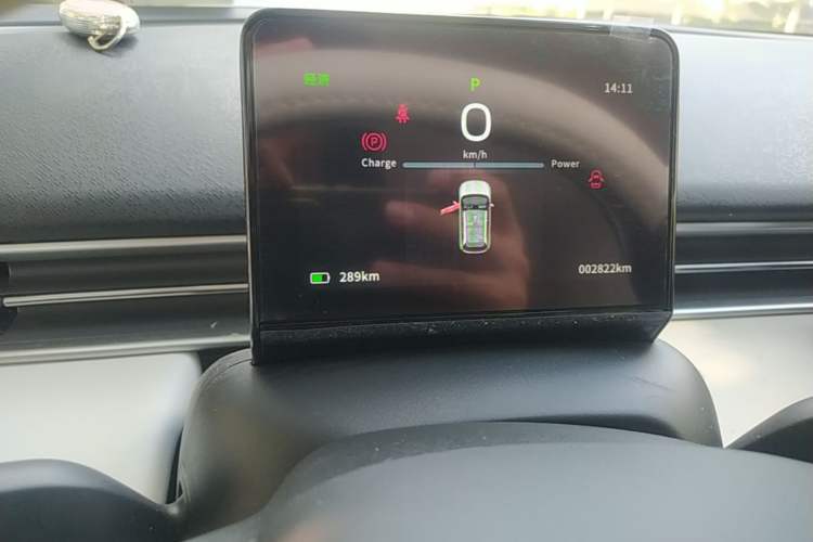 Used Dongfeng NAMMI 01 2026 Model Originality Edition 330Air Instrument Cluster