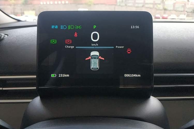 Used Dongfeng NAMMI 01 2026 Model Originality Edition 330Air Instrument Cluster