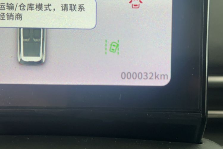 Used Dongfeng NAMMI 01 2026 Model, Beloved Edition 330 Ultra Odometer Close Up